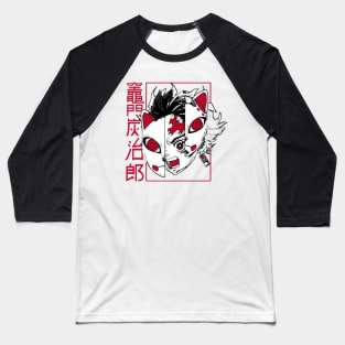 demon slayer anime kawaii Baseball T-Shirt